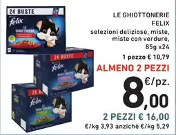 Spazio Conad Le Ghiottonerie Felix offerta