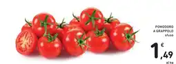 Spazio Conad Pomodoro a grappolo sfuso offerta