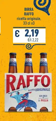 Spazio Conad Birra Raffo offerta