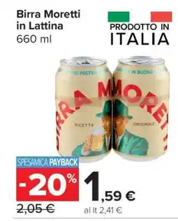 Carrefour Birra Moretti in Lattina offerta
