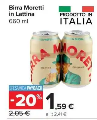 Birra Moretti in Lattina