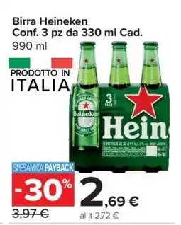 Carrefour BIRRA HEINEKEN offerta