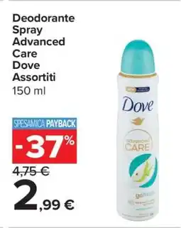Carrefour Deodorante Spray Advanced Care Dove Assortiti offerta