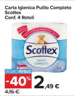 Carrefour Carta Igienica Pulito Completo Scottex offerta
