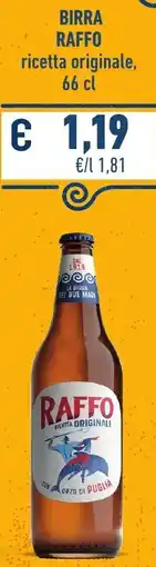 Spazio Conad Birra Raffo ricetta originale offerta
