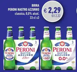 Spazio Conad Birra Peroni Nastro Azzurro classica 0,0% alcol offerta
