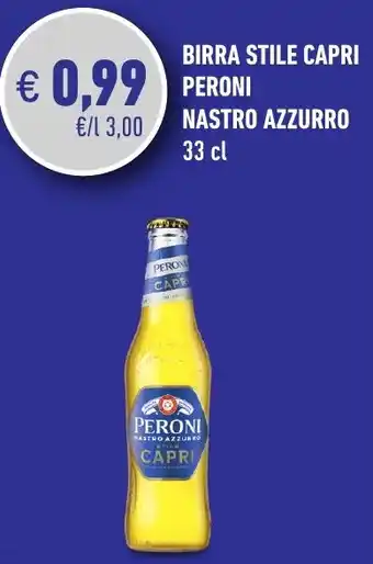 Birra Stile Capri Peroni Nastro Azzurro