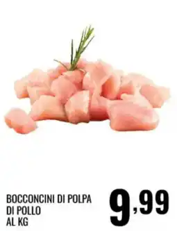 Gecop Bocconcini di polpa di pollo offerta