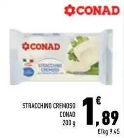 Conad City Stracchino cremoso Conad offerta