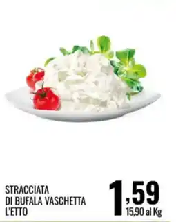 Gecop Stracciatà di bufala vaschetta offerta