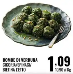 Gecop Bombe di verdura cicoria/spinaci/bietina l'etto offerta