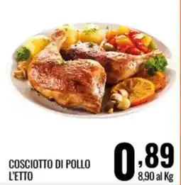 Gecop Cosciotto di pollo offerta