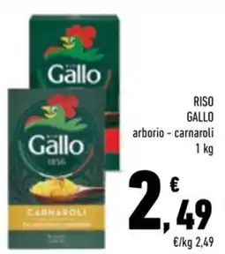 Conad City Riso Gallo arborio - carnaroli offerta