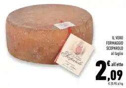 Conad Superstore Formaggio Scoparolo offerta