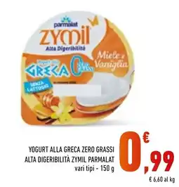 Conad Superstore Yogurt alla greca zero grassi alta digeribilità zymil parmalat offerta