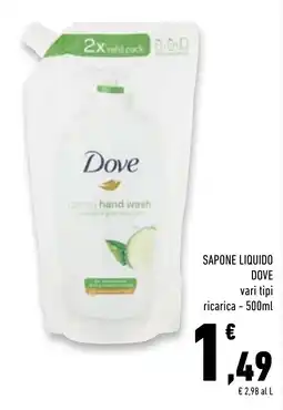 Conad Superstore Sapone liquido Dove offerta