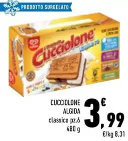 Conad City Cucciolone Algida classico offerta
