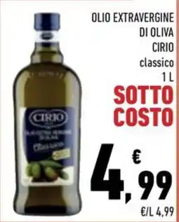 Conad City Olio extravergine di oliva Cirio classico offerta