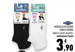 Conad Superstore Minicalza in cotone pompea offerta
