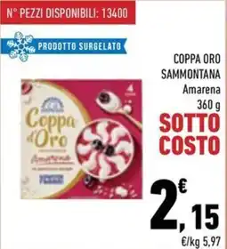Conad City Coppa Oro Sammontana Amarena offerta