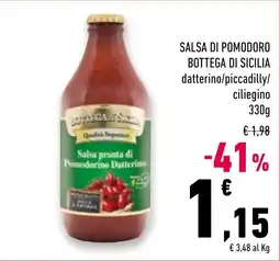 Conad Superstore Salsa pronta di Pomodorino Datterino offerta