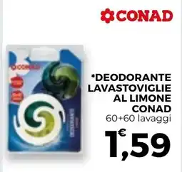 Conad Superstore Deodorante lavastoviglie al limone Conad offerta