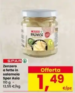 Interspar Zenzero Spar Asia offerta