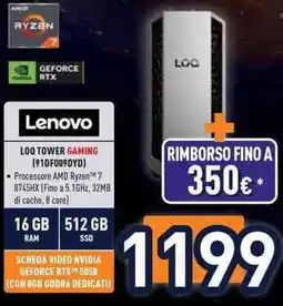 Unieuro Lenovo LOQ TOWER GAMING offerta