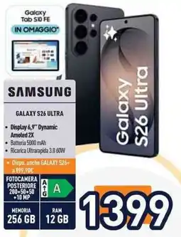 Unieuro Samsung Galaxy S26 Ultra offerta