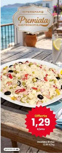 Interspar Insalata di riso offerta