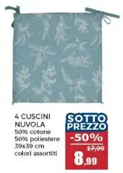 Happy Casa Cuscini Nuvola offerta