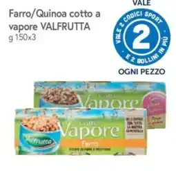 Galassia Farro/Quinoa cotto a vapore VALFRUTTA offerta