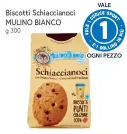 IperFamila Biscotti Schiaccianoci Mulino Bianco offerta