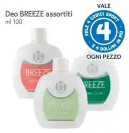 Galassia Deo Breeze assortiti offerta