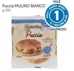 Galassia Puccia MULINO BIANCO offerta