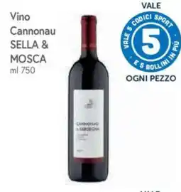 Galassia Vino Cannonau Sella & Mosca offerta