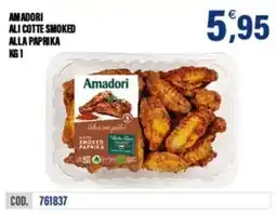 Adhoc Amadori ali cotte smoked alla paprika offerta
