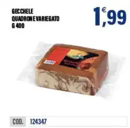Adhoc Gecchele quadroni variegato offerta