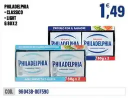 Adhoc Philadelphia Light offerta