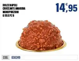 Adhoc Dolce Napoli croccante amarena offerta