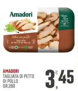 Maxipiù Amadori tagliata di petto di pollo offerta