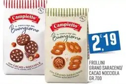 Maxipiù Campiello Frollini offerta