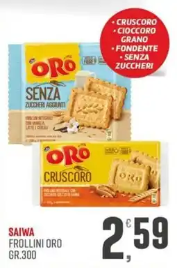 Maxipiù Frollini Oro offerta