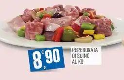 Maxipiù Peperonata di suino offerta