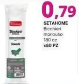 Irys Setahome bicchieri monouso offerta