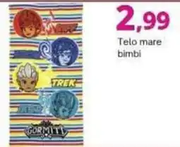 Irys Telo mare bimbi Gormiti offerta