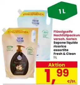 Interspar Sapone liquido ricarica assortita Fresh & Clean offerta