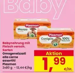Interspar Babynahrung mit Fleisch versch. Sorten Omogeneizzati alla carne assortiti Plasmon offerta