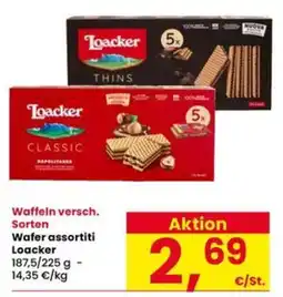 Interspar Waffeln versch. Sorten offerta