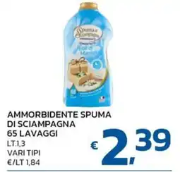 Ok Market Ammorbidente spuma di sciampagna offerta